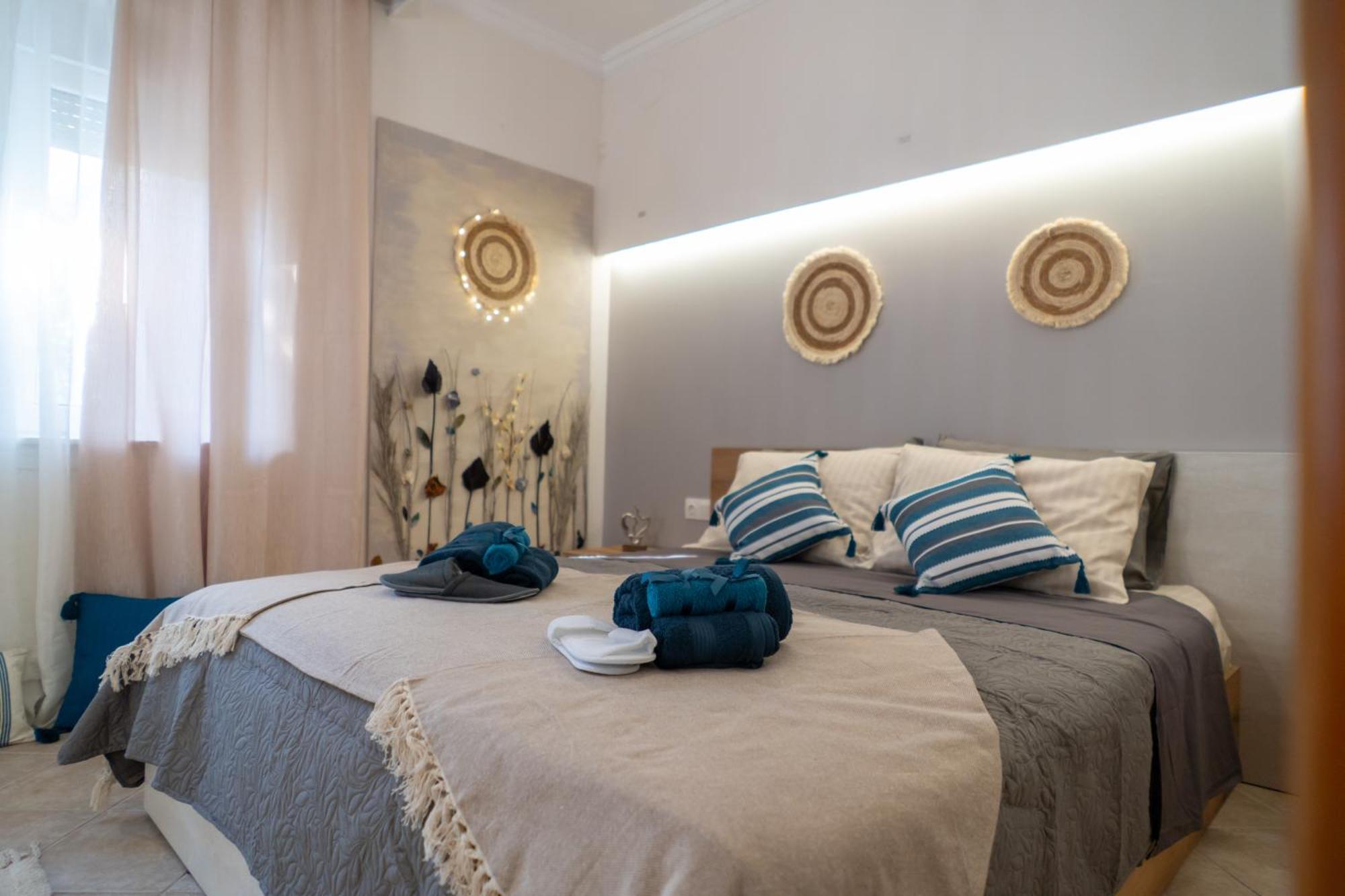 Sofia's House Volos